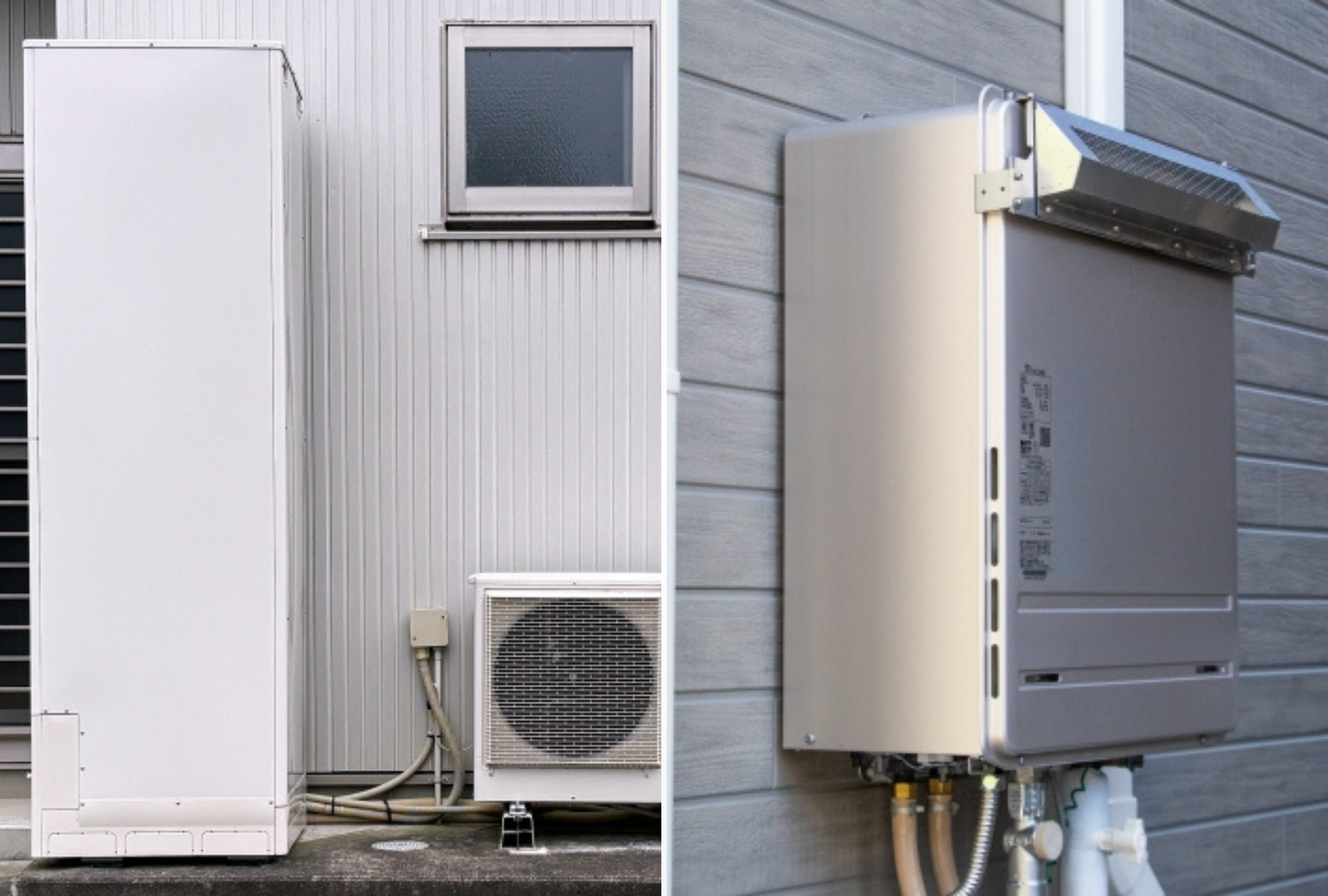 給湯器 エコキュート ミヤケン チカラもち群馬店 群馬県