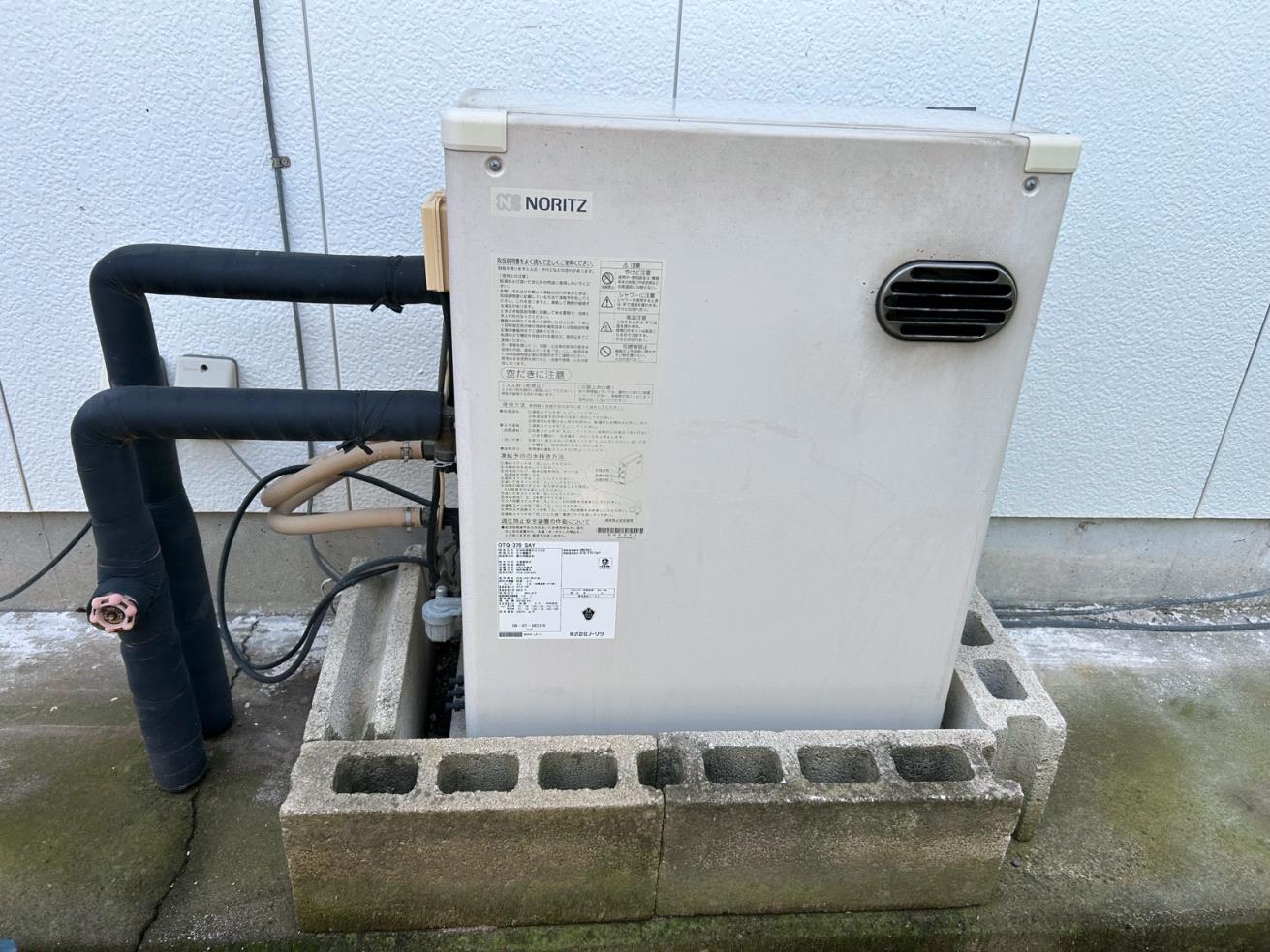 OTQ-370 SAY
