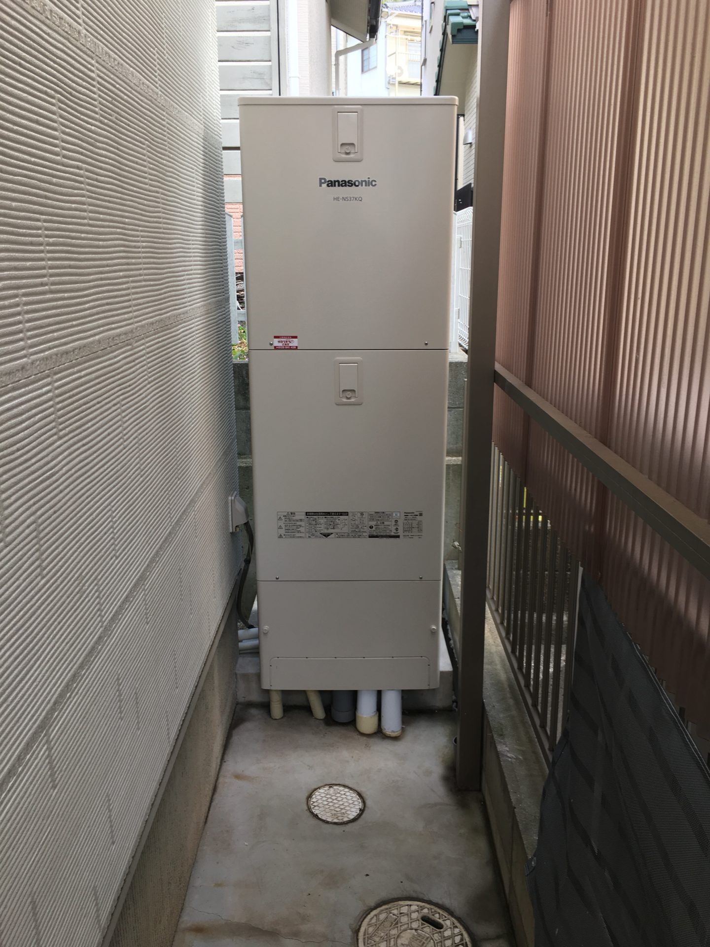  HE-NS37KQS