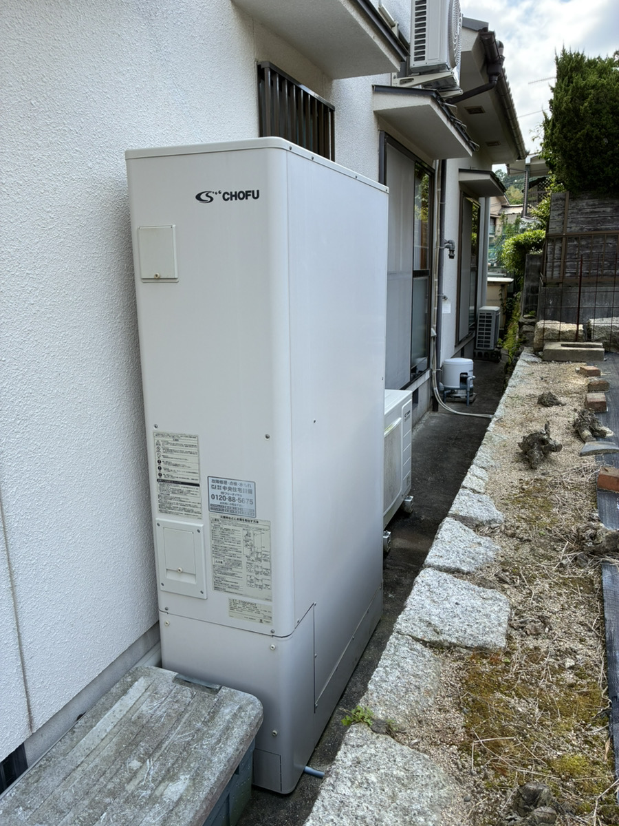 ET-3759GPXHT