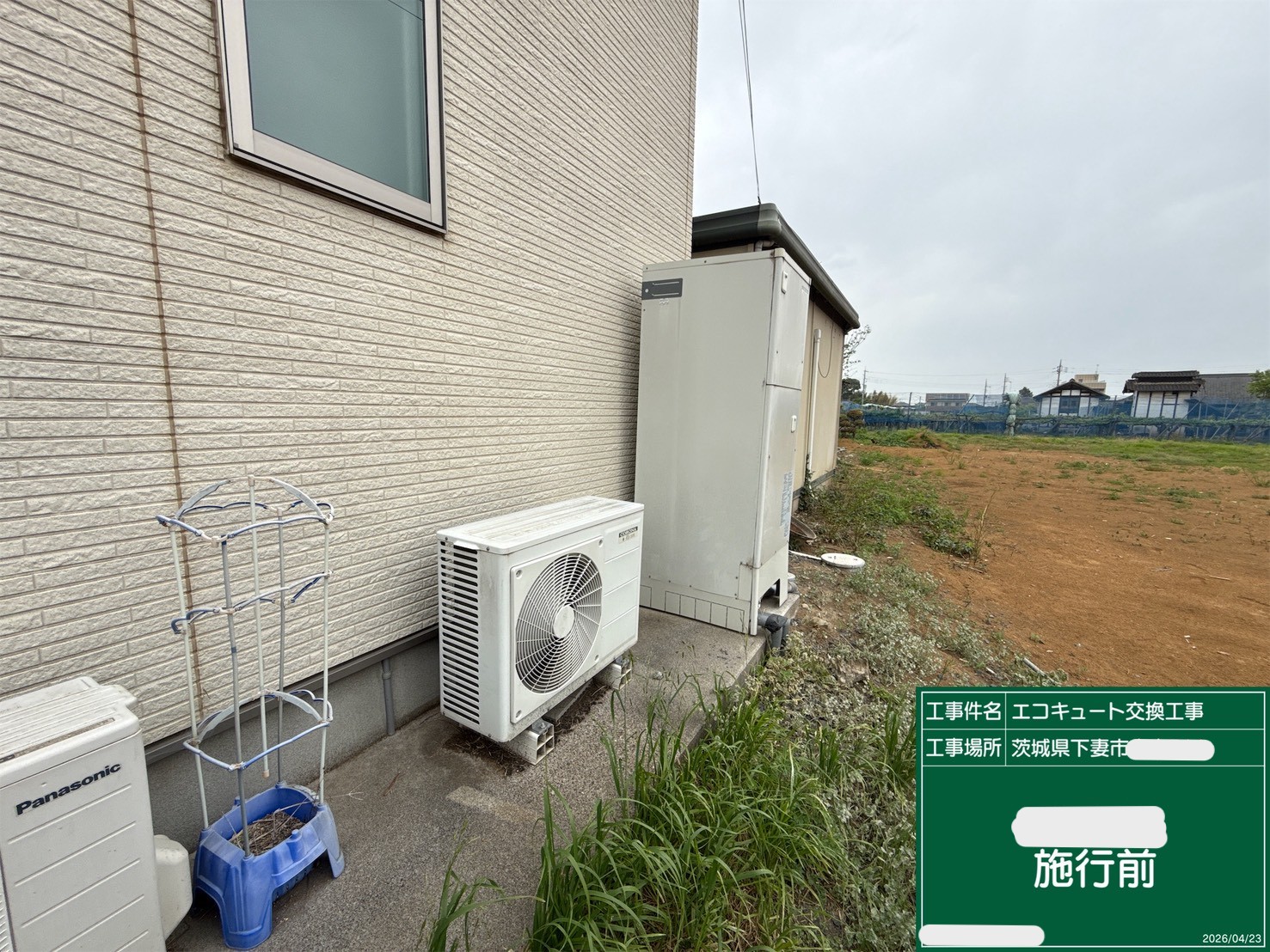CTU-371D1A10