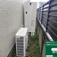 HHP-AT375HATR