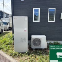 BHP-F37XD