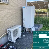 STR-HPT37WX5