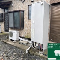 SHP-T46J