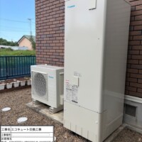 EQX37ZFV