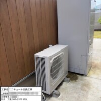SRT-ST377
