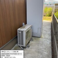 SRT-HPT37W8