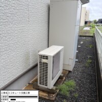 CHP-N457A