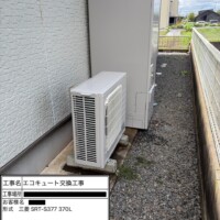 STR-S377