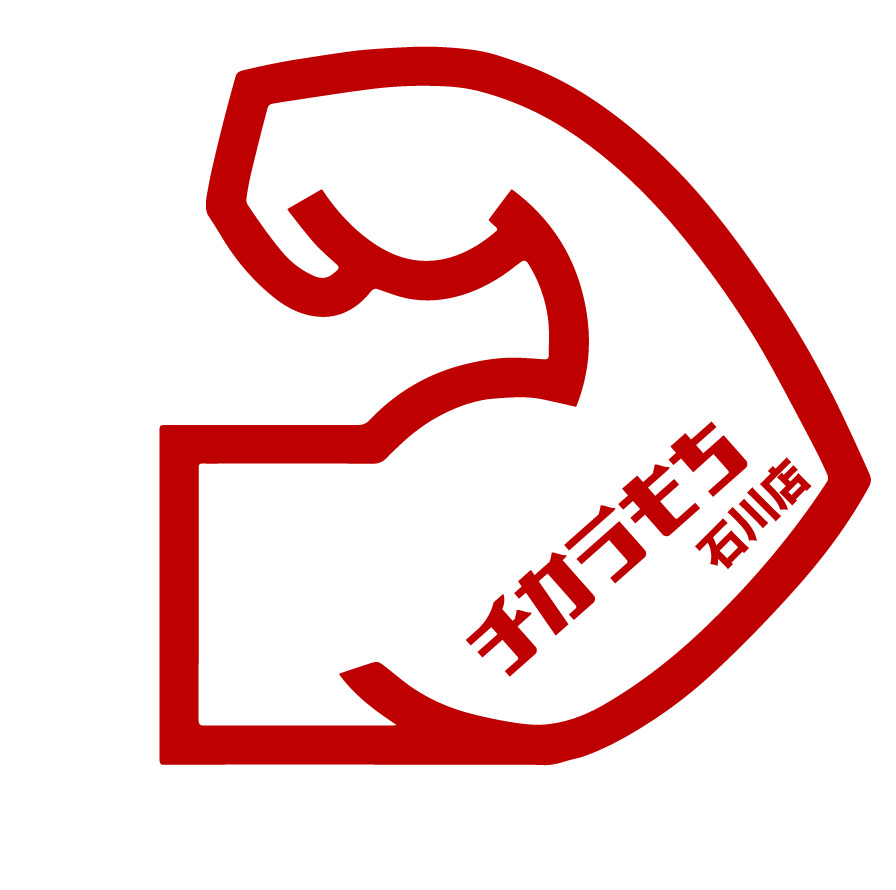 編集部チカラもち石川店 編集部のプロフィール写真