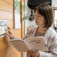 【石川県】エコキュートの寿命は何年？10年以上で見たい交換サイン