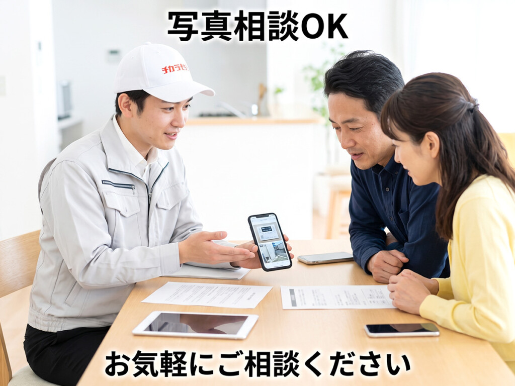 チカラもち金沢店のスタッフがエコキュートのお湯がぬるい症状について写真を見ながら相談対応している画像