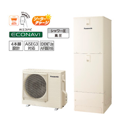 パナソニック エコキュート HE-S37LQS｜370L