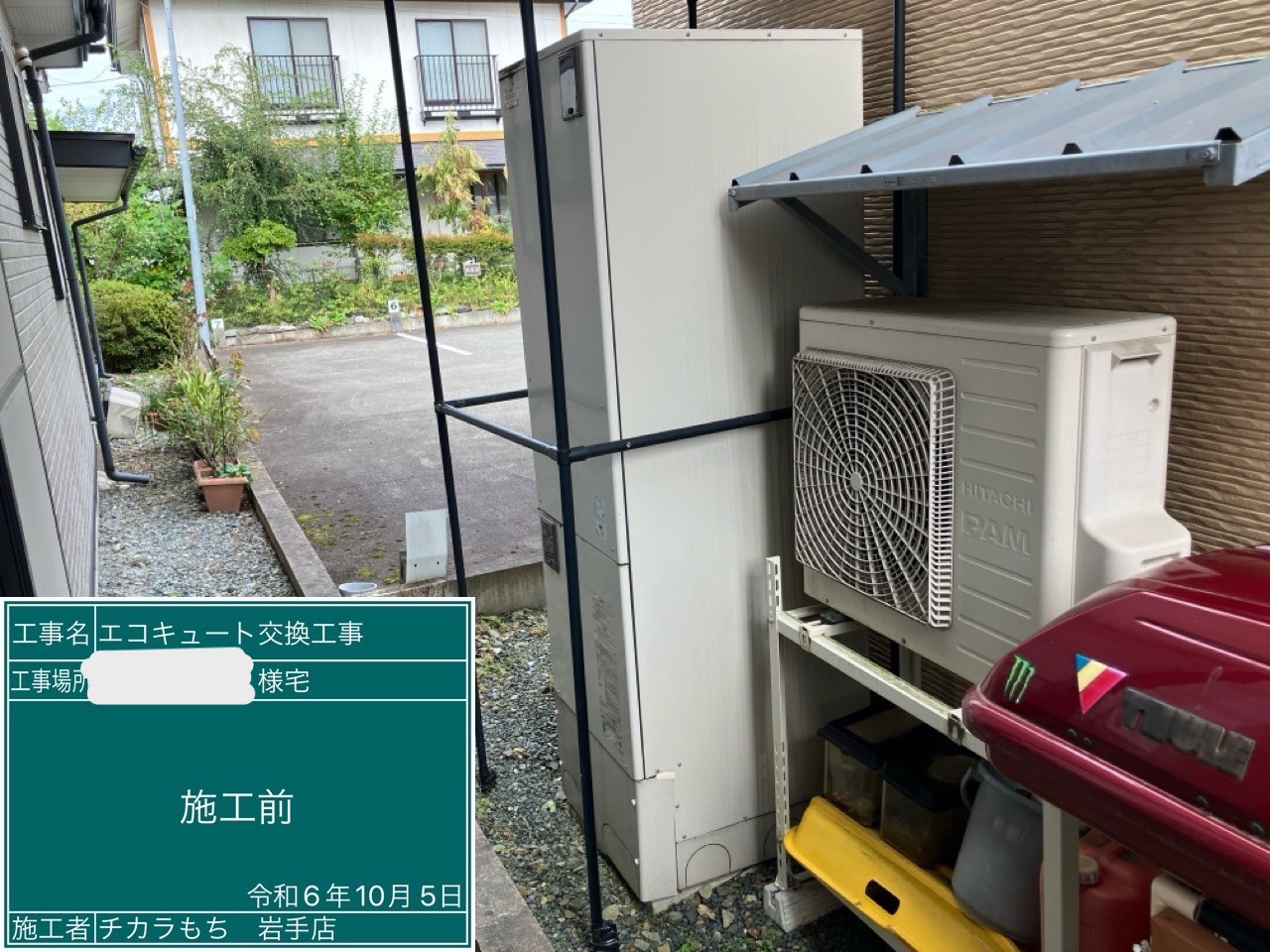 BHP-TAD464K／BHP-HA604K