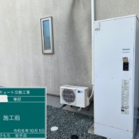 DH-46G4QUB(電気温水器)