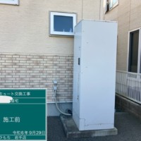 DH-46G4SUB(電気温水器)