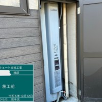 SRG-4658SL(電気温水器)