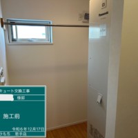 HE-F46DQM(貯湯ユニット)