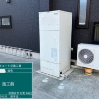 CFT-46MJ1K(貯湯ユニット)