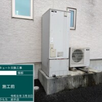 SRT-SK37D