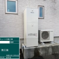 HE-LS37LQS