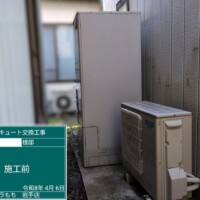 SRT-HPK37W7