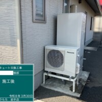HE-LS37LQS