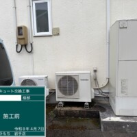 HWH-FB371CN