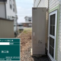 SRT-SK467D