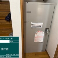 HPL-2TFB562RAU