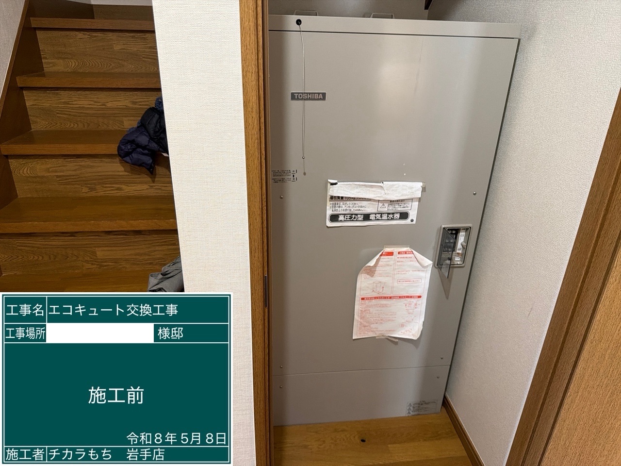 HPL-2TFB562RAU