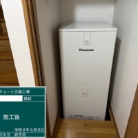 HE-LS37LQS