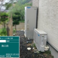 SRT-HPK37WX4