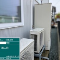 HWH-B465HAN