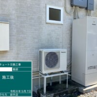 HE-LS46LQS