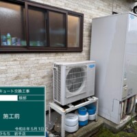 SRT-HPK55W6