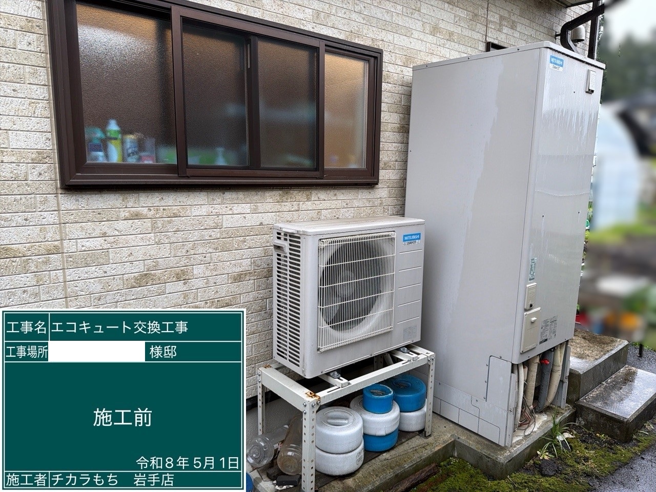 SRT-HPK55W6