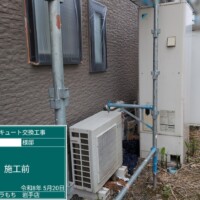 EQ46LFHV