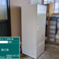 BHP-F37XDK