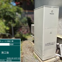 HE-LS37LQS