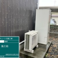 HE-370LGQS