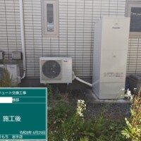 HE-LS37LQS