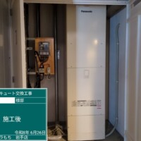 HE-LS46LQS