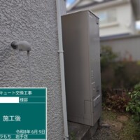 SRT-SK467UD