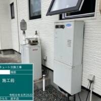 不明