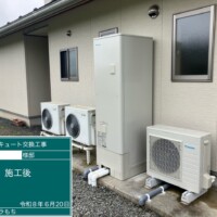 EQA46ZFHV
