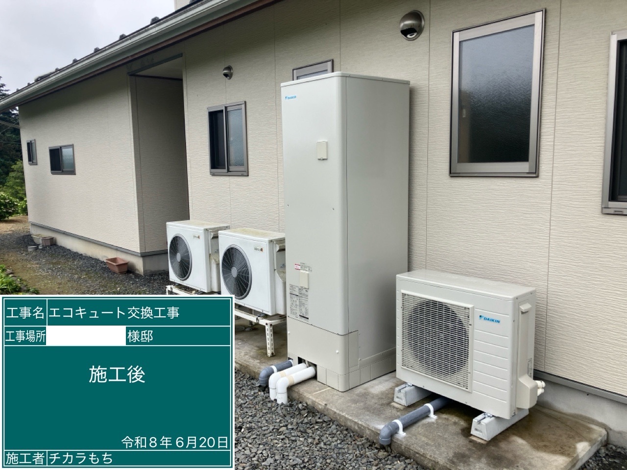 EQA46ZFHV