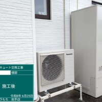 HE-LS37LQS