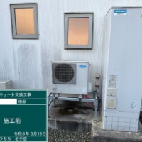SRT-HPK46W3